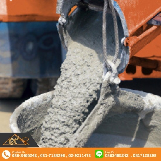 เคมีภัณฑ์ก่อสร้าง